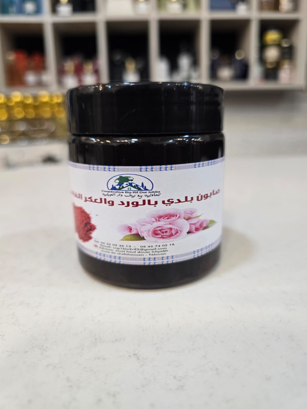 Rose scented Soap