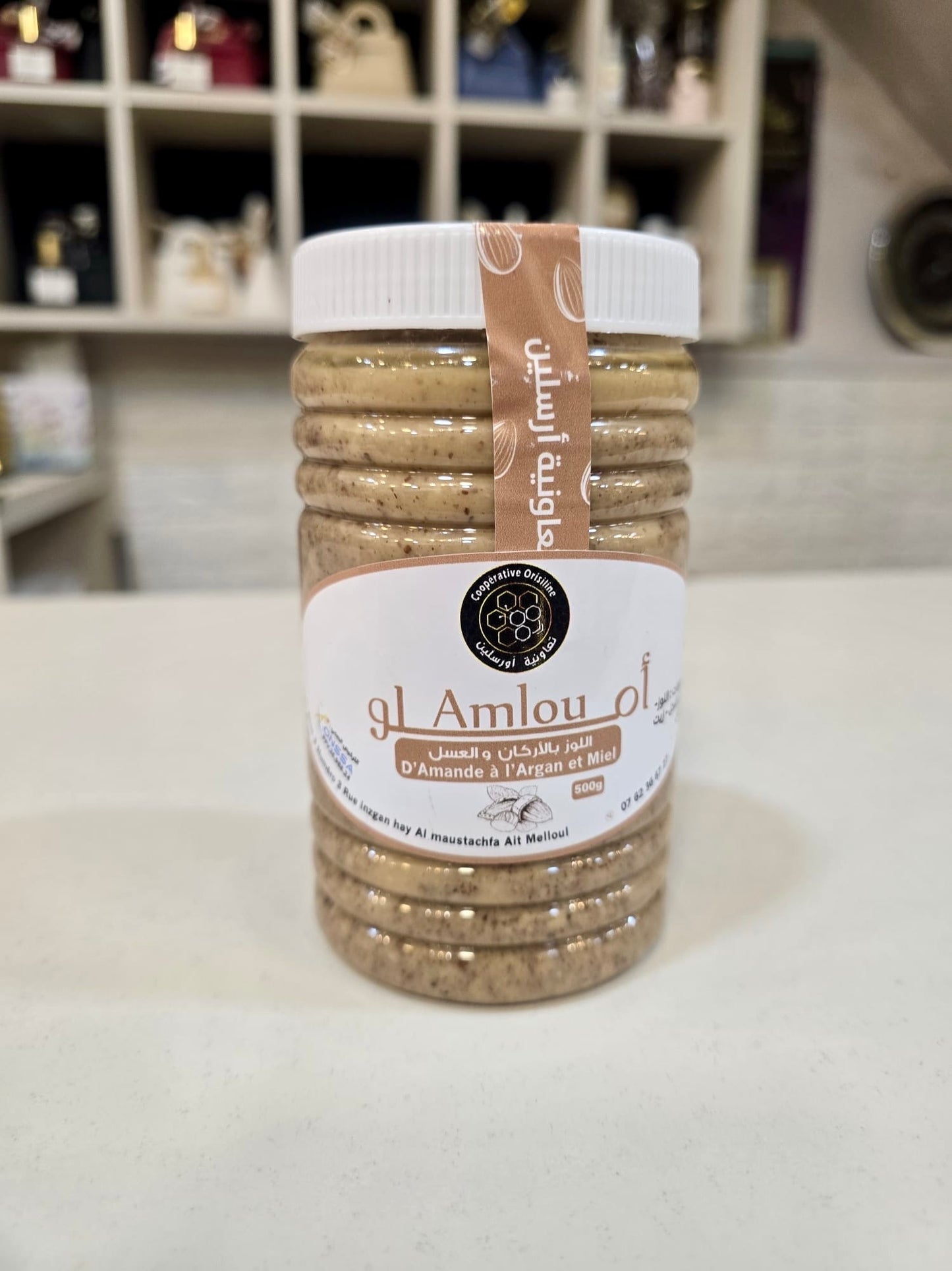 Amlou Paste with Argan & Honey