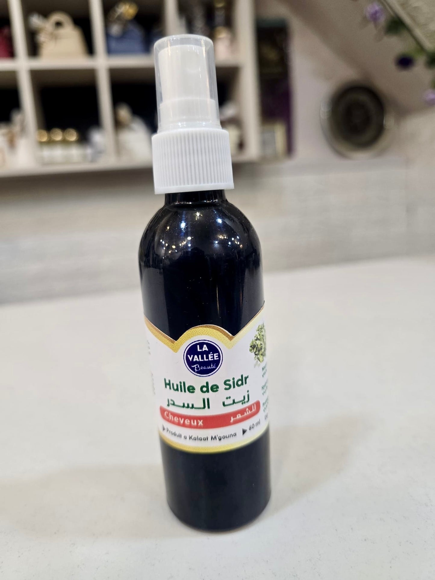 Sidr Oil for Hair