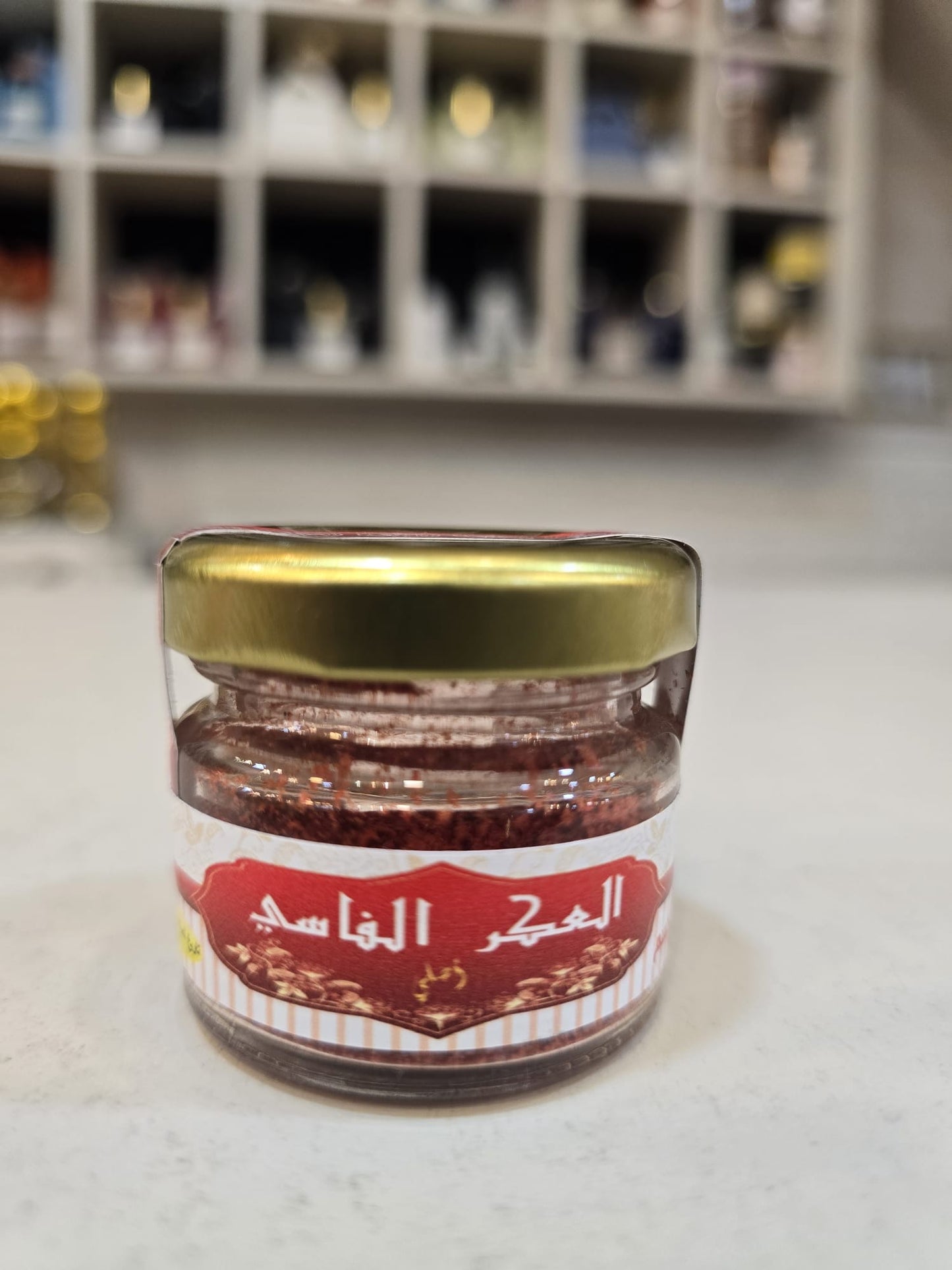 Moroccan Aker Fassi Powder