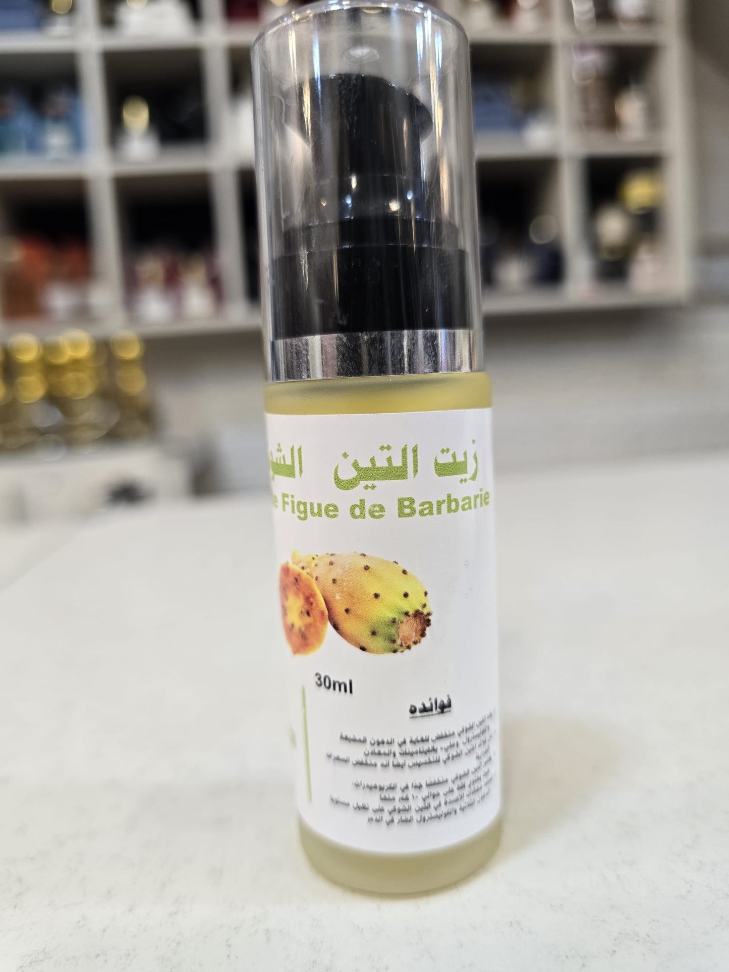 Barbary Fig Oil 30ml
