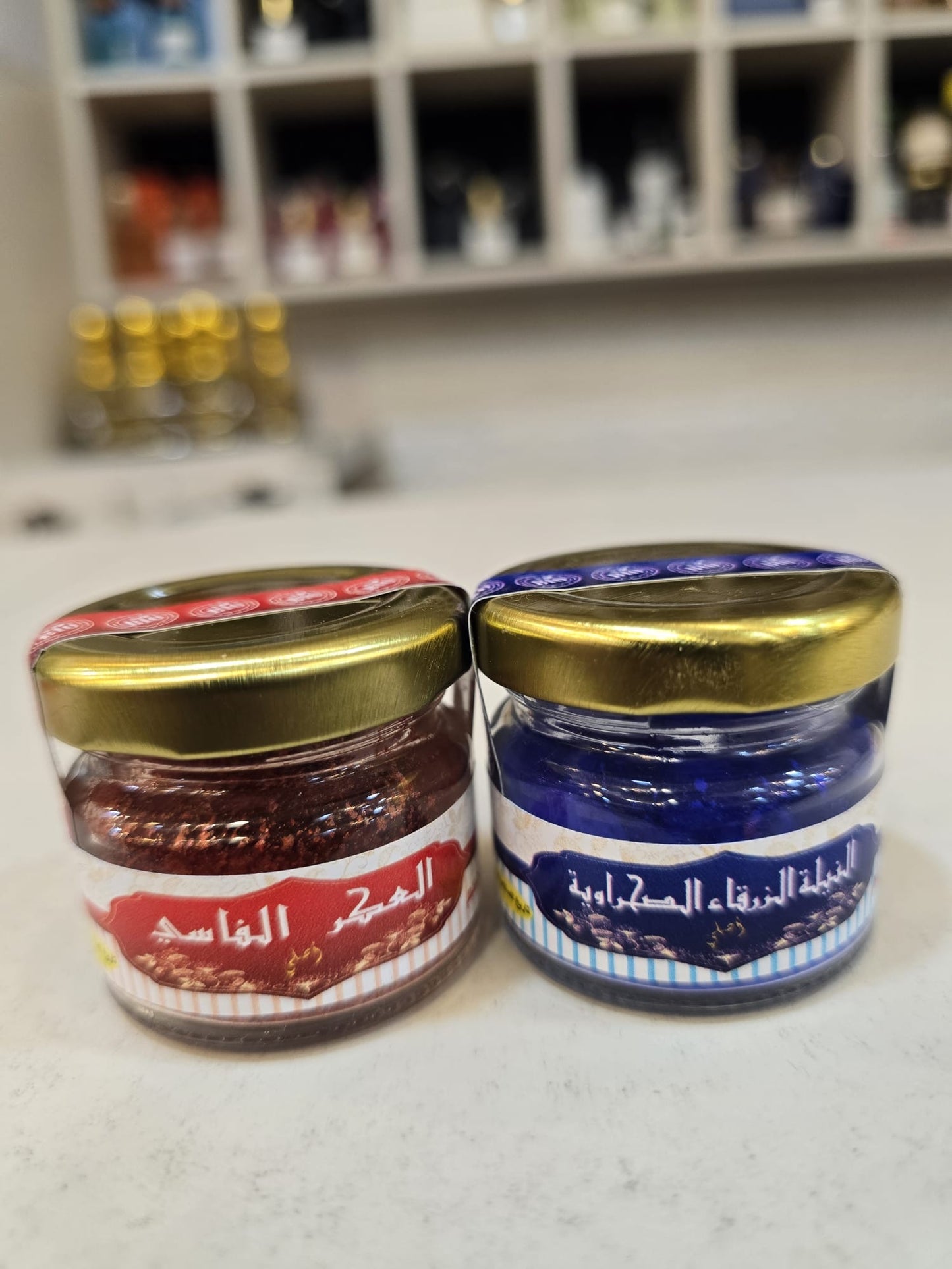 Moroccan Nila Powder