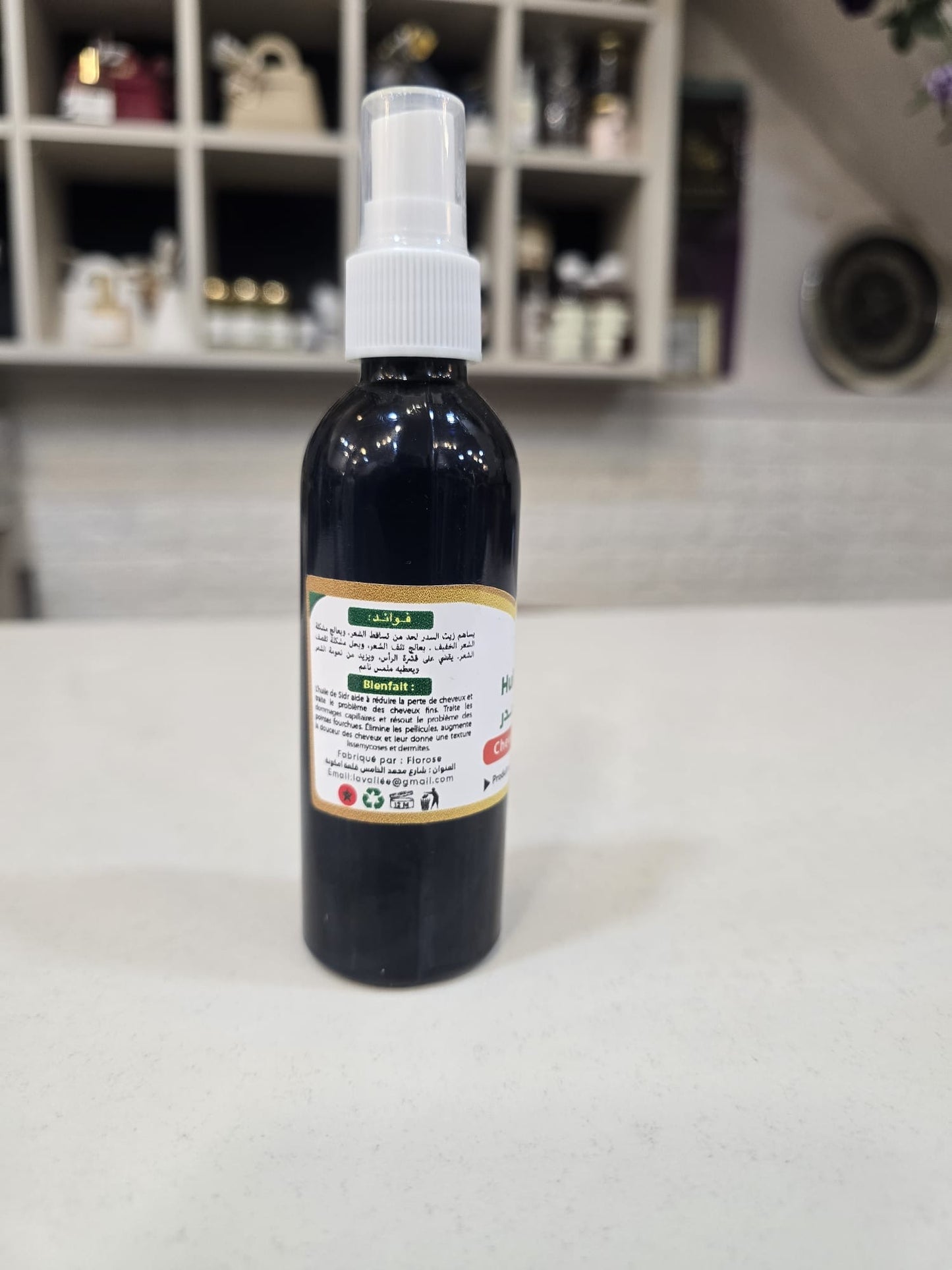 Sidr Oil for Hair