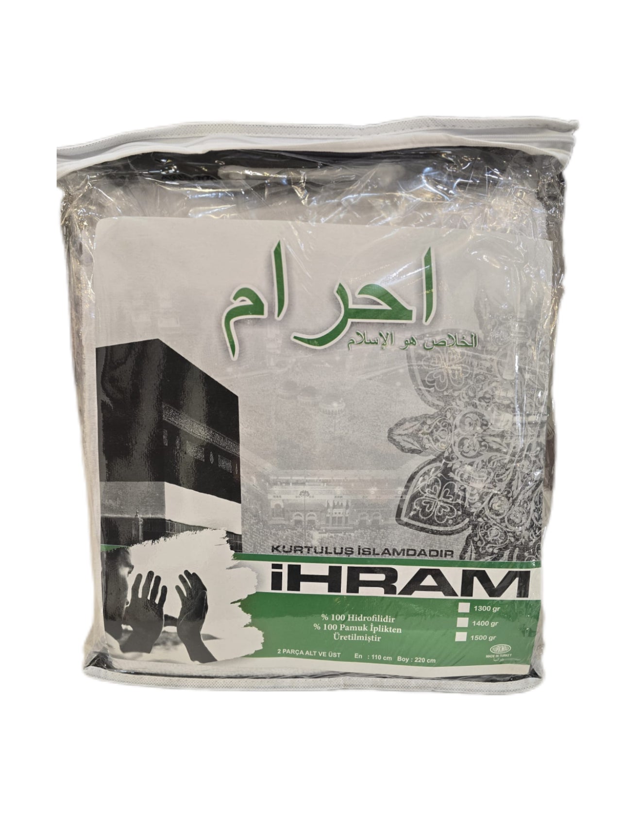 Turkish Towel Ihram (Adult)