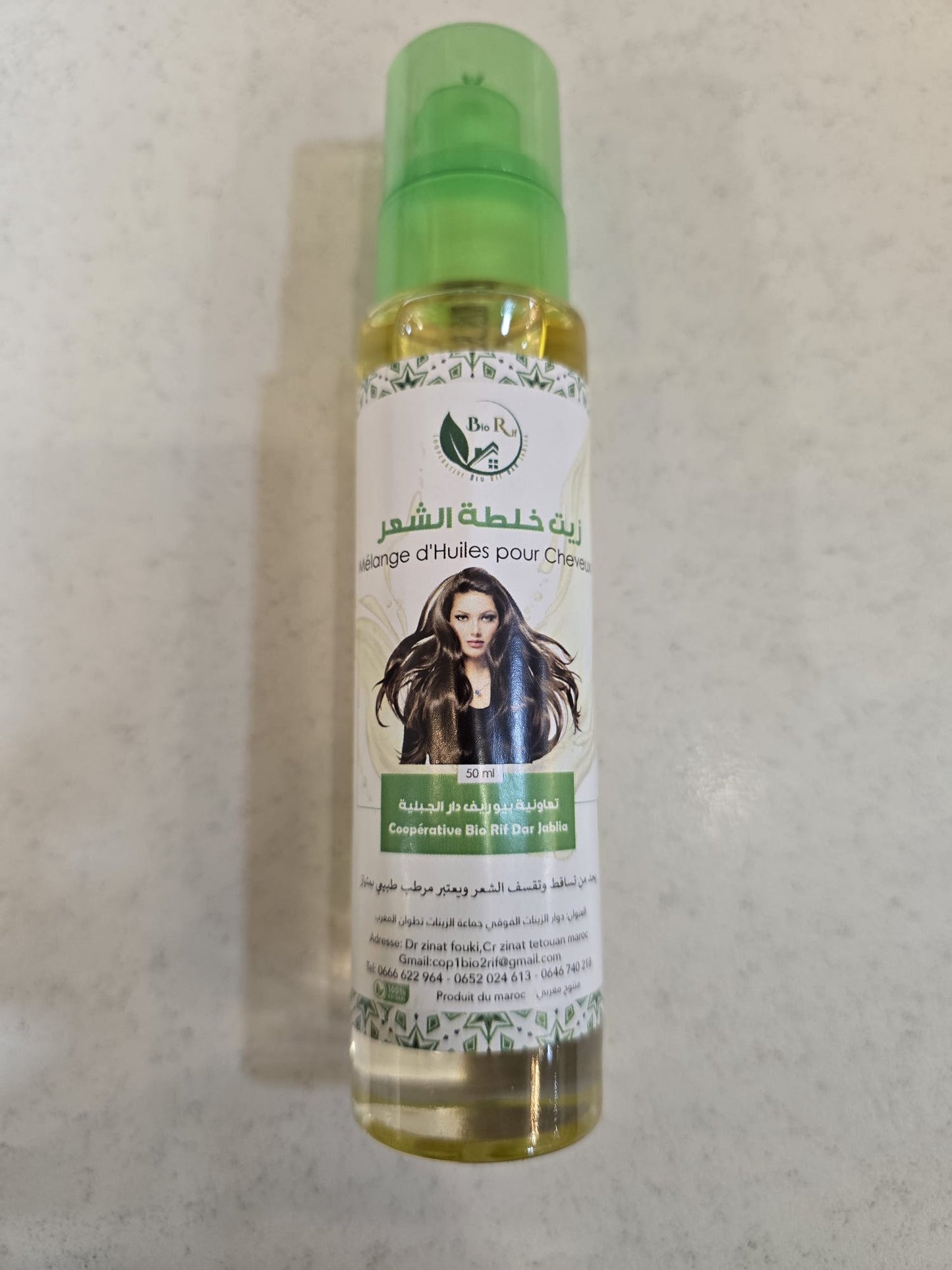 Moroccan Hair Oil