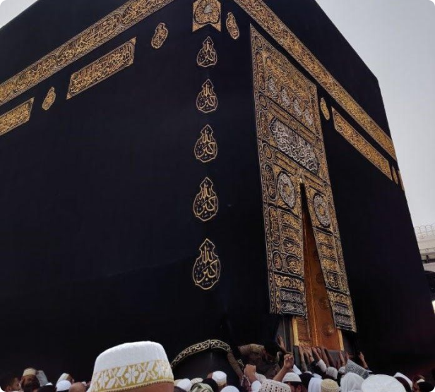 UMRAH | HAJJ