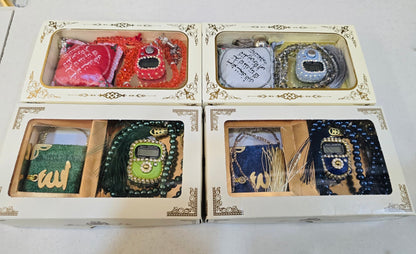 Tasbeeh & Quran Gift (White)