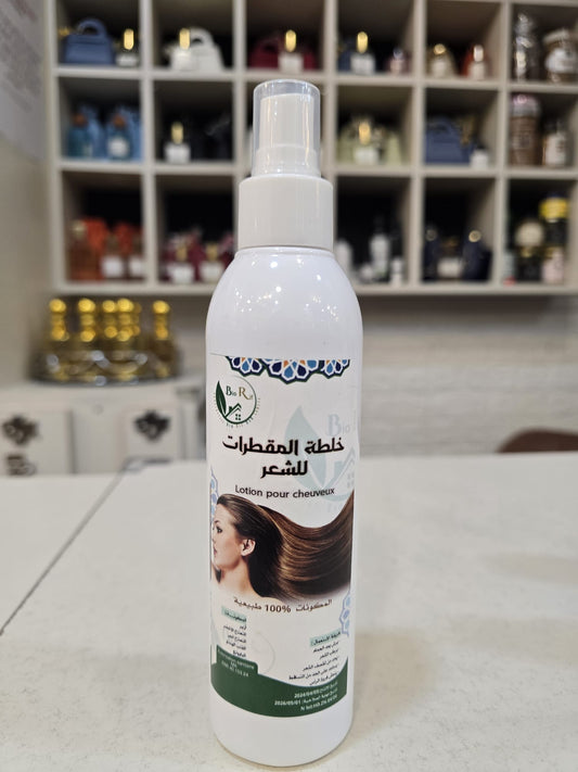 Moroccan Hair Lotion