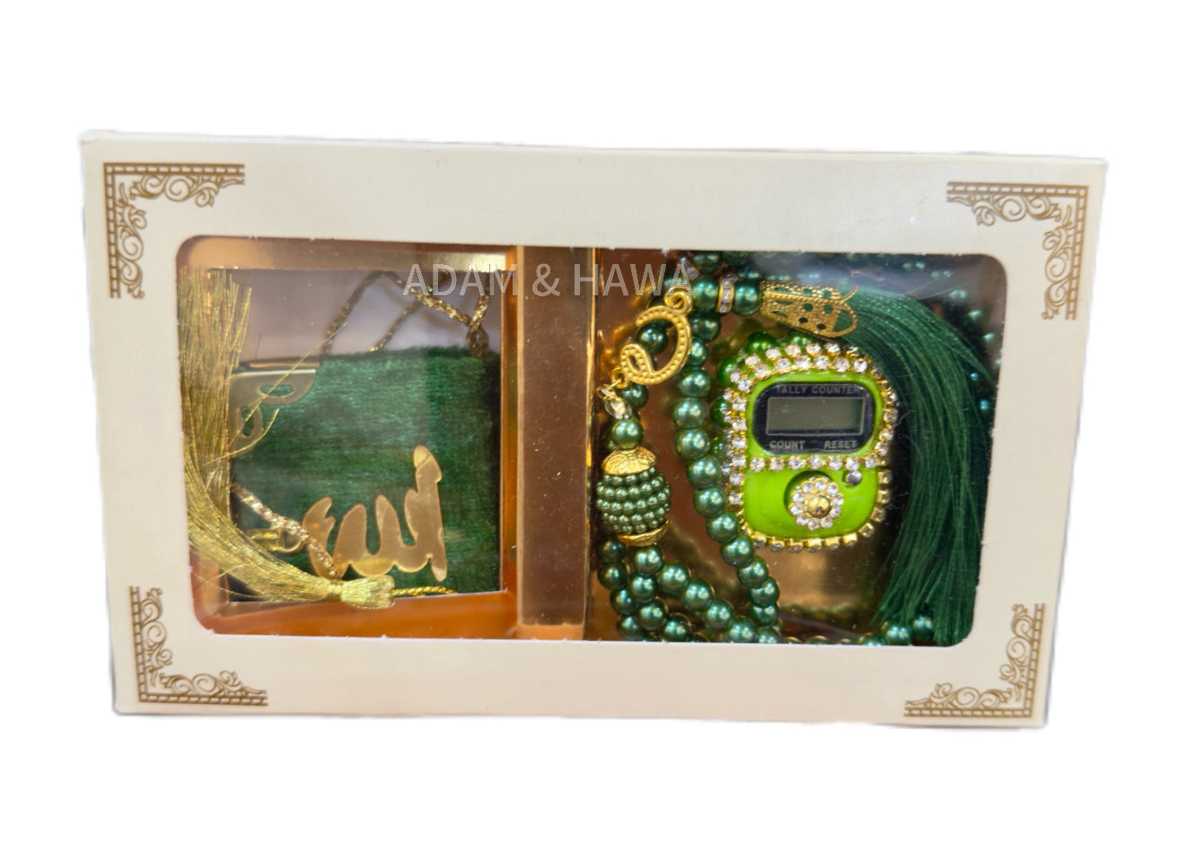 Tasbih & Quran Boxed Gift