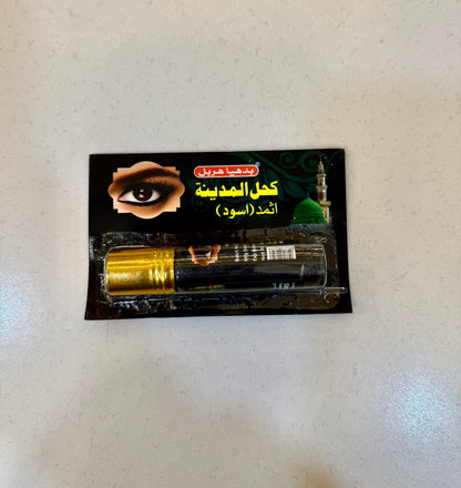 Kohl Al-Madina Aswad