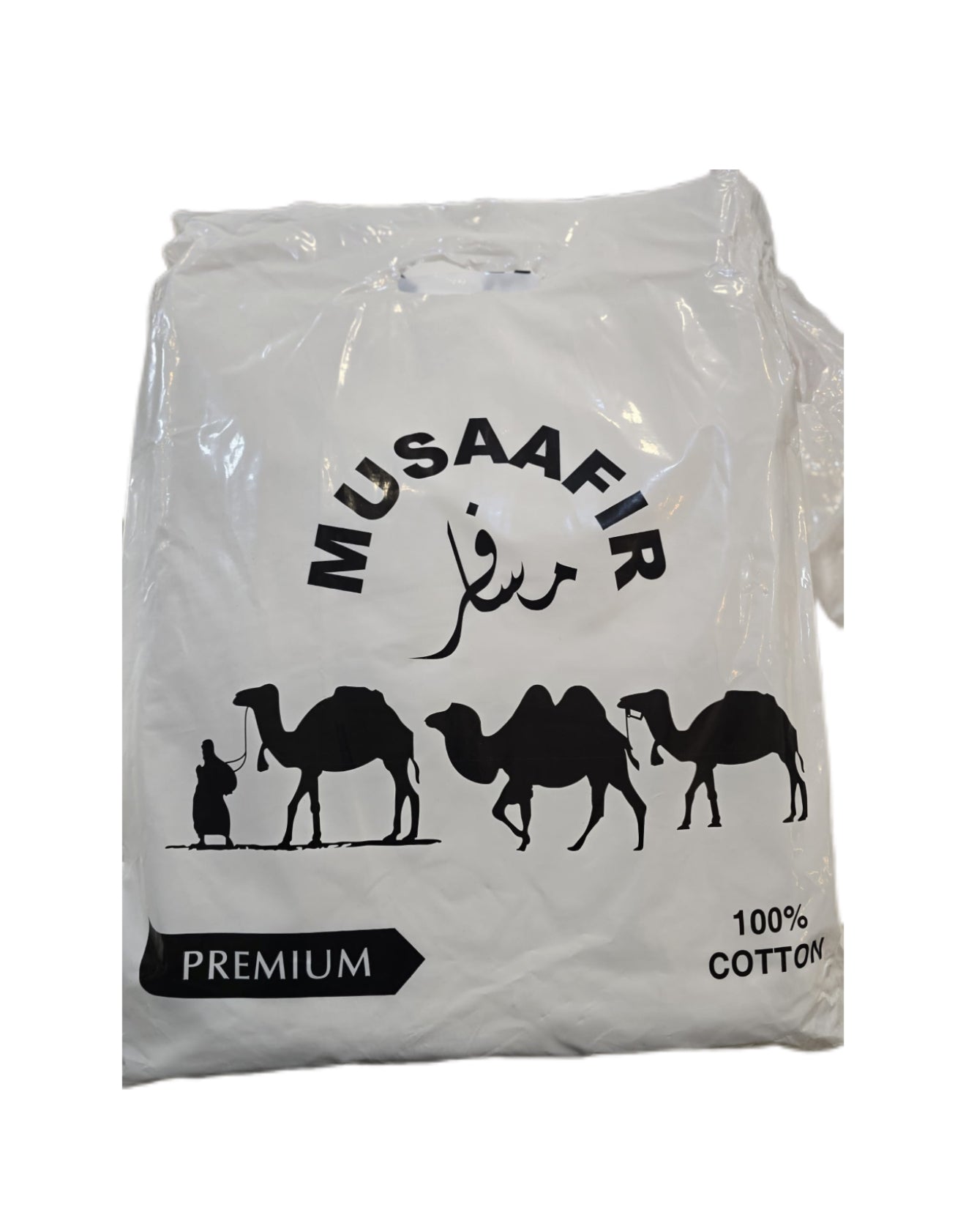 Musaafir Ihram (Adult)