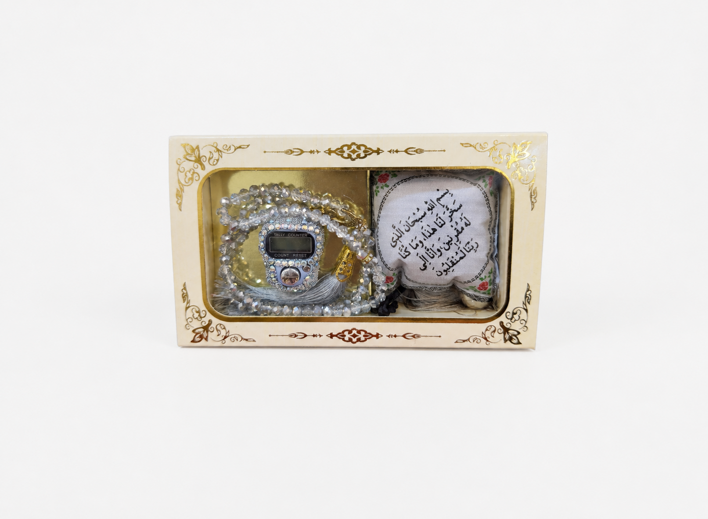 Tasbih & Quran Boxed Gift (White)