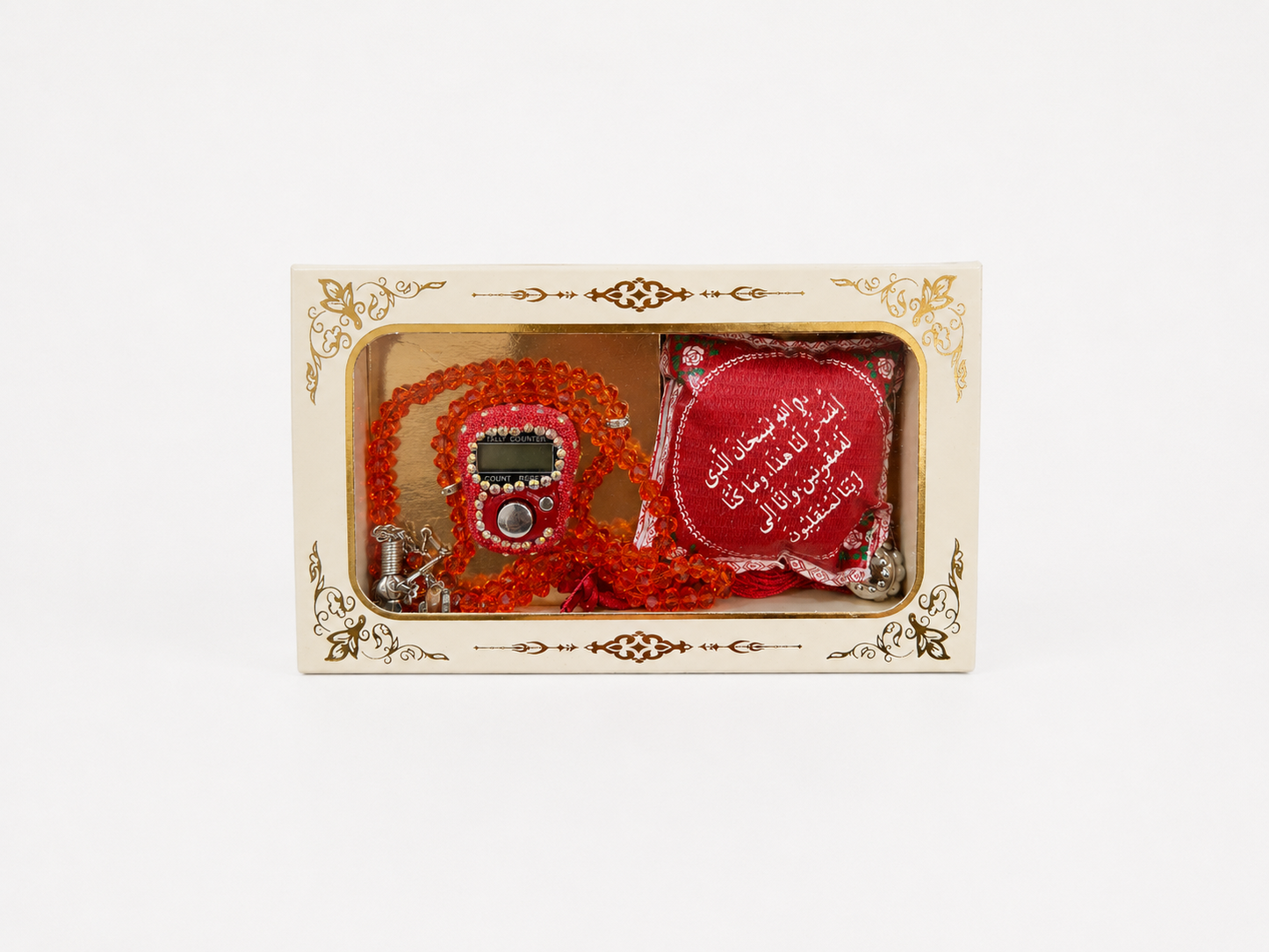 Tasbih & Quran Boxed Gift (Red)