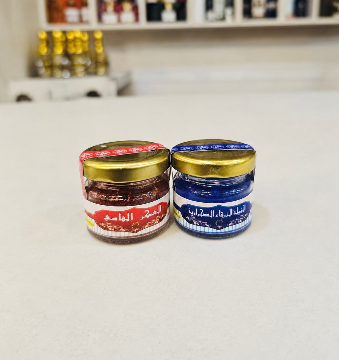 Moroccan Nila Powder