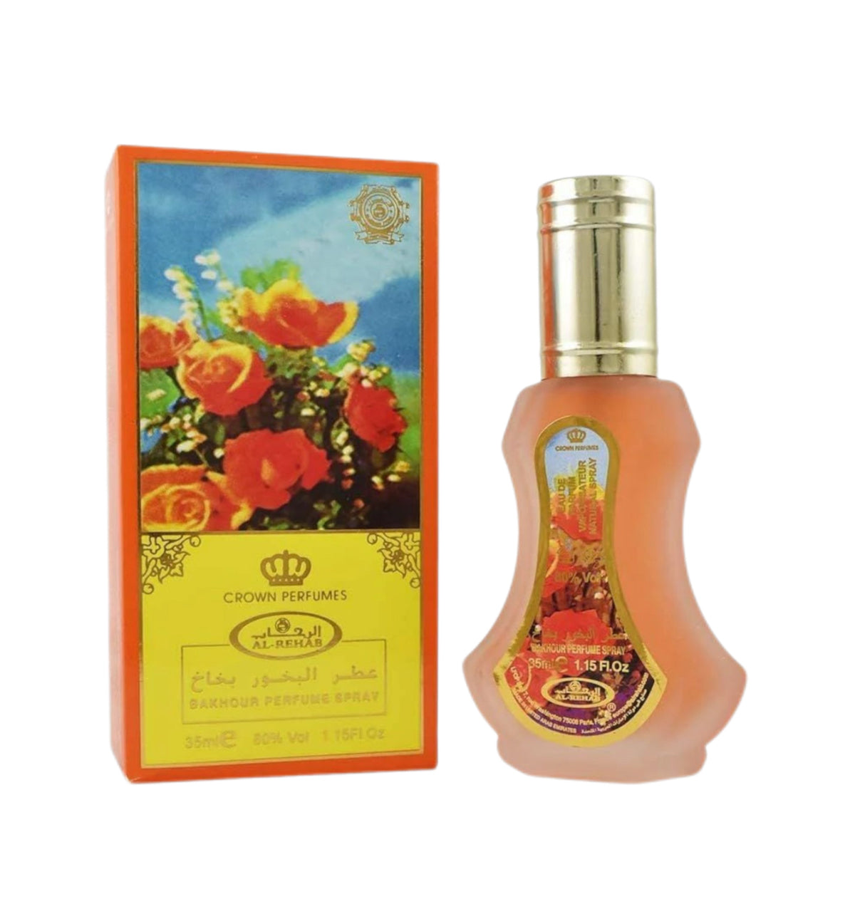 Bakhour Al-Rehab Eau De Parfum 35ml