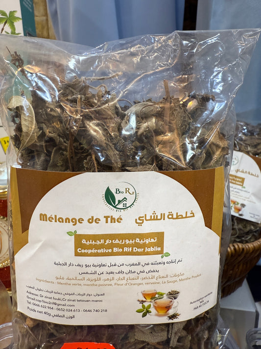 Moroccan Tea Blend