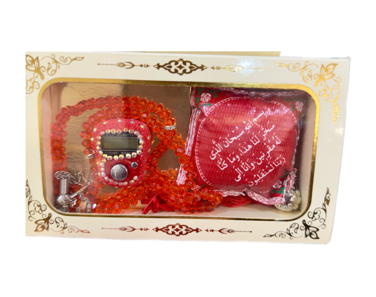 Tasbeeh & Quran Gift (Red)