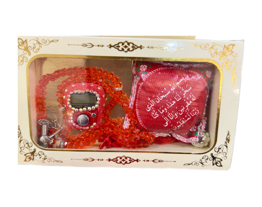 Tasbeeh & Quran Gift (Red)
