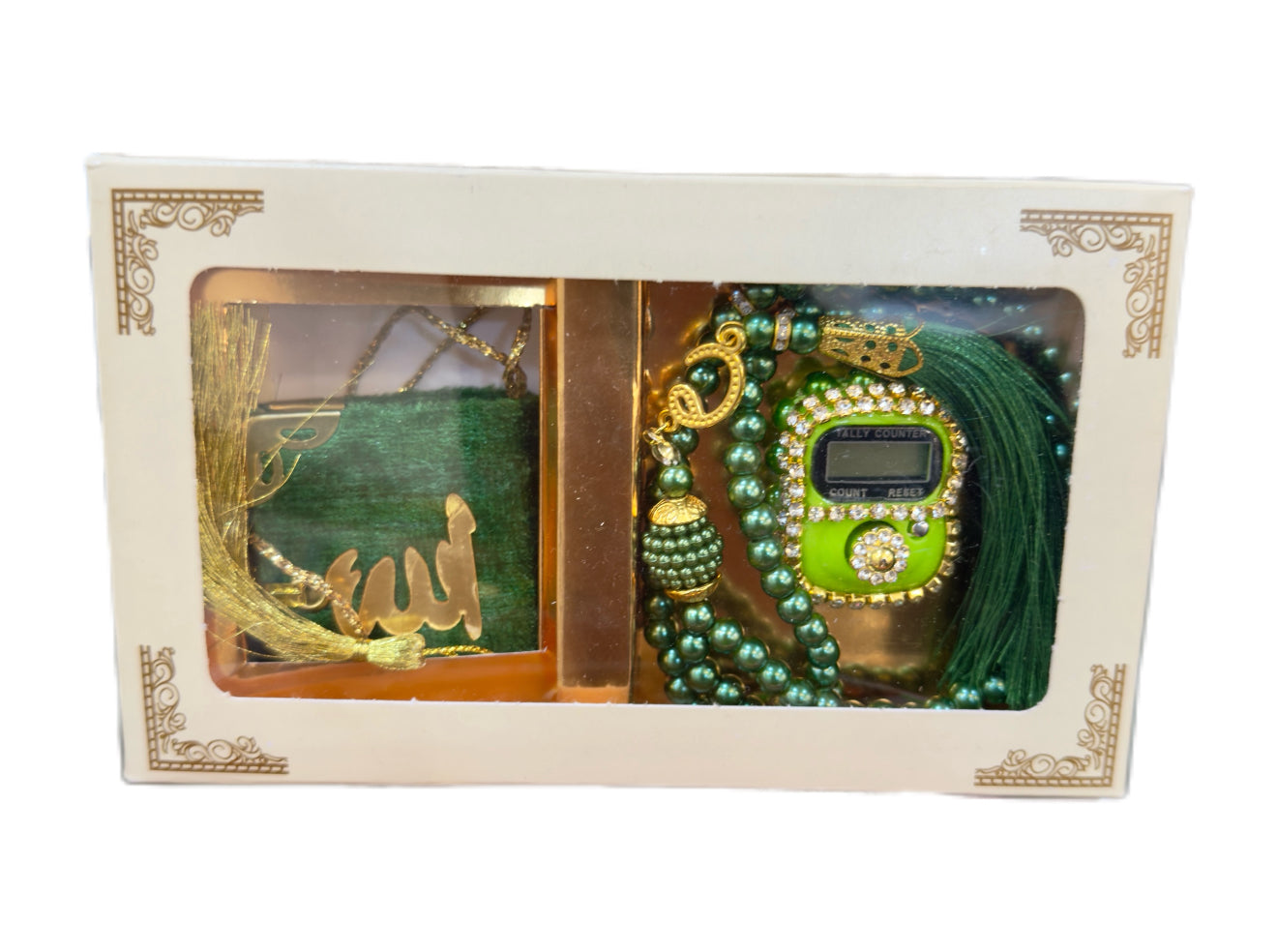 Tasbeeh & Quran Gift (Green)