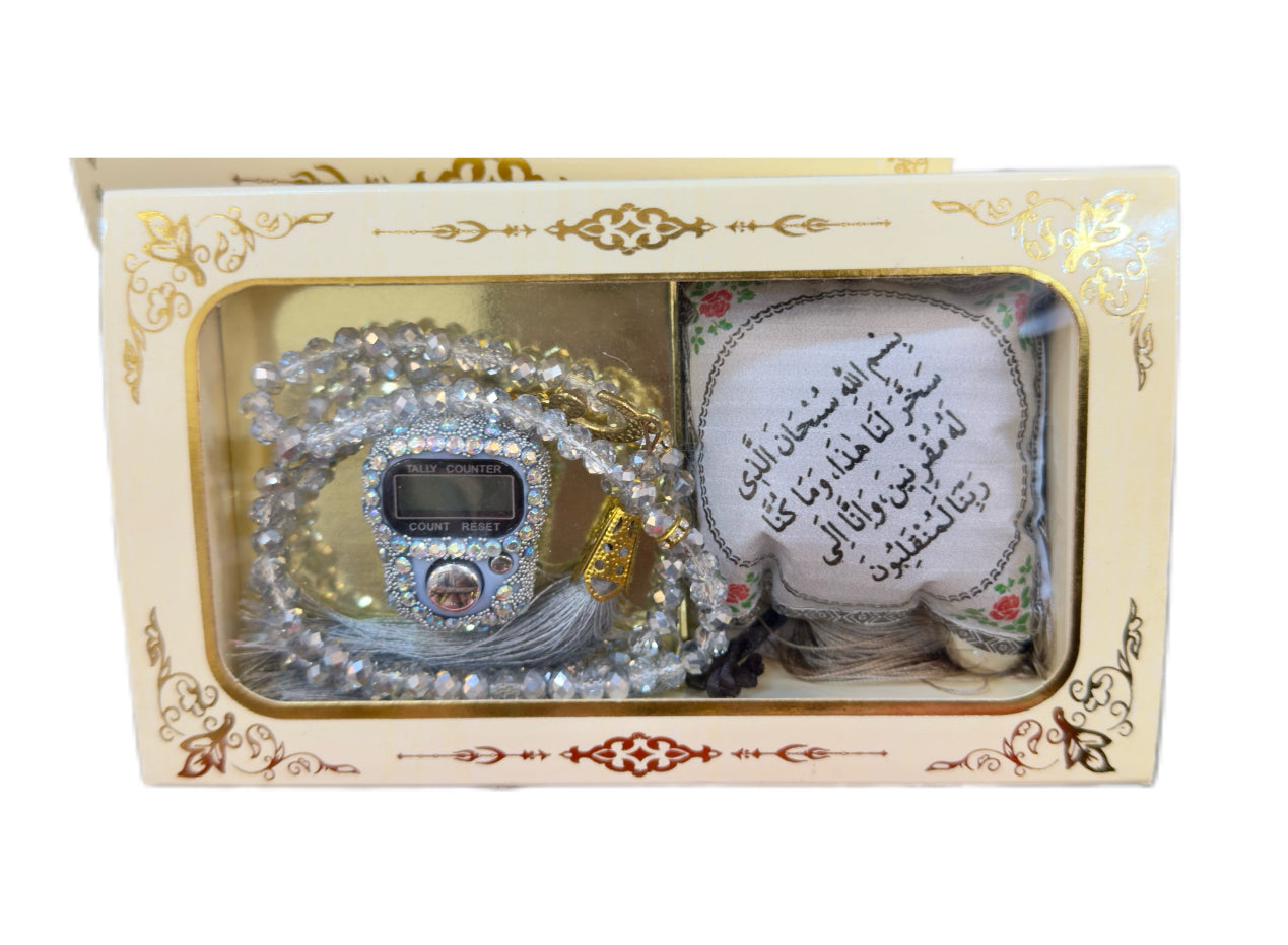 Tasbeeh & Quran Gift (White)