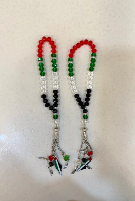 Palestine Tasbih Prayer Beads