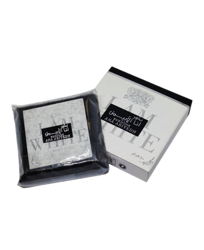 Bukhoor Ana Abiyedh by Ard Al Zaafaran