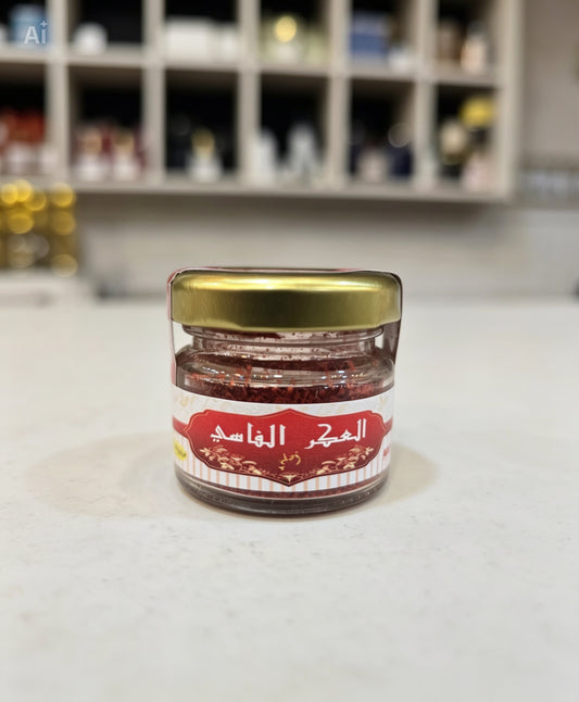 Moroccan Aker Fassi Powder